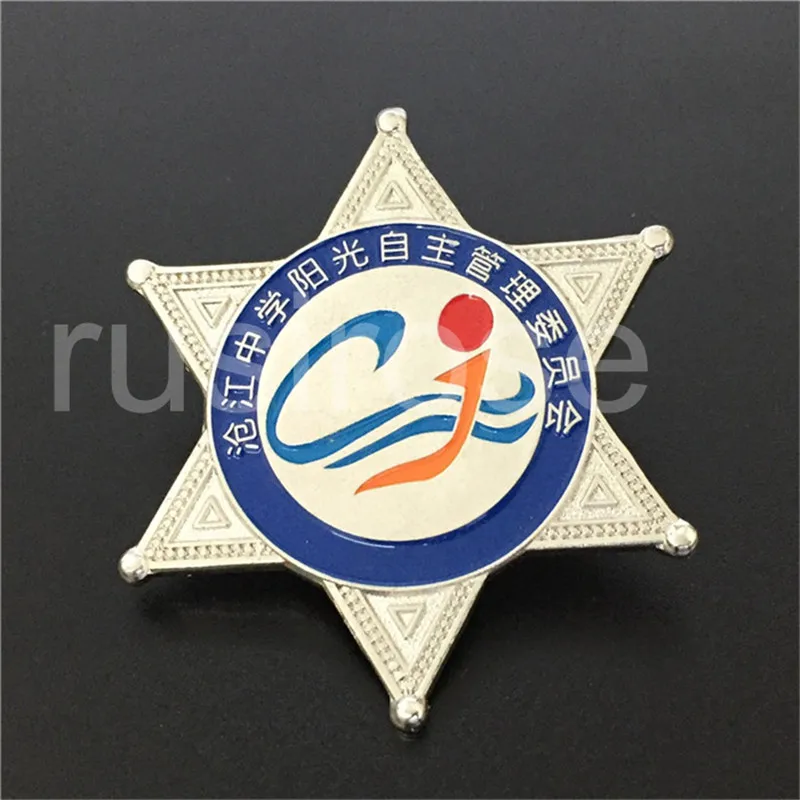 

Management Committee Five-pointed Star Enterprise LOGO Brooch Customized, Five-pointed Star Organizer pins