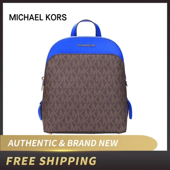 

Michael Kors Monogram Unisex Backpacks (35S8GY3B7B)