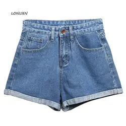 Летние джинсовые шорты женский пояс Свободные отверстия reku весна 2017 женские новые корейские слово студент широкие брюки
