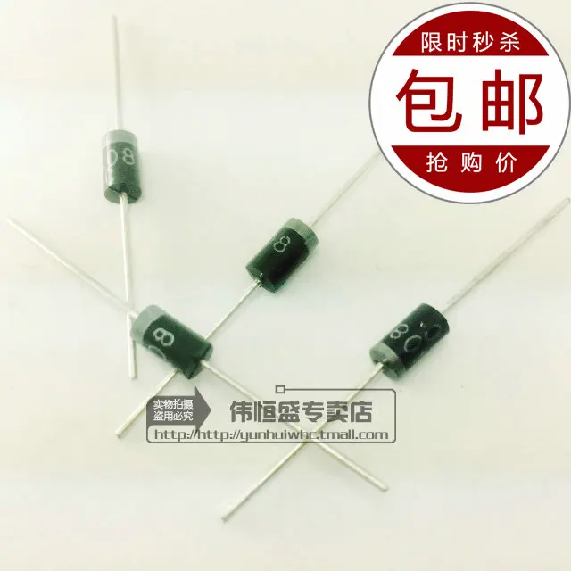 Line 1N5408 IN5408 3A / 1000V DO-27 rectifier diode --WHSDZ | Электронные компоненты и принадлежности