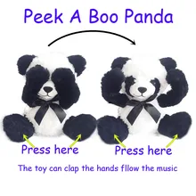 New Peek A Boo Toy Music Panda, Stuffed Animals & Plush Panda Toy Peekaboo Animal Baby Toy For Christmas Gifts New Peek A Boo Toy Music Panda, Stuffed Animals & Plush Panda Toy Peekaboo Animal Baby Toy For Christmas Gifts