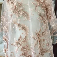 Lux 3D со стразами Blossom цветочной вышивкой кружевной ткани в розовый персик по двору, haute Couture свадебное платье ткань