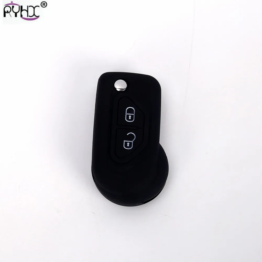 Citroen key cover22