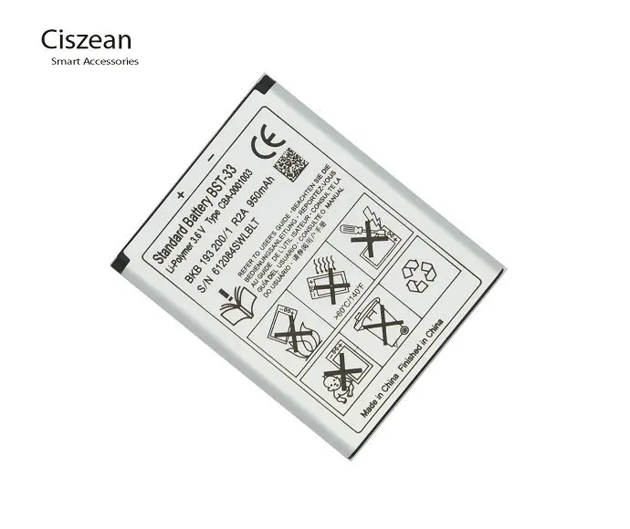 Ciszean BST-33 950 мАч Смарт запасная батарея для мобильного телефона+ ЖК-дисплей Зарядное устройство для K530 K550 K630 K660i K790 K790i K800 K800i K810