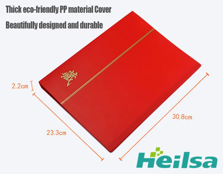 Heilsa Stamp album details03