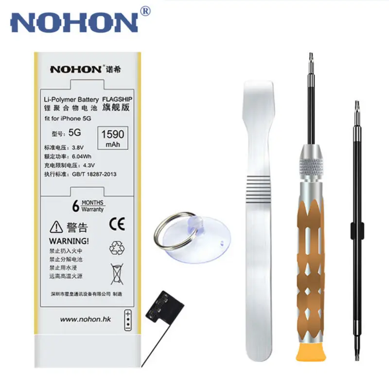 Nohon Battery For Iphone Se Iphonese 5se 1700mah-1800mah High Capacity  Li-polymer Bateria For Apple Iphone Se Batteries + Tools - Mobile Phone  Batteries - AliExpress