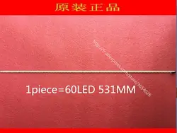 Для Конка ЖК-дисплей ТВ светодио дный подсветка светодио дный 42X8000PD LE42A70W 6916L01113A 6922L-0016A 6920L-0001C экран LC420EUN 1 шт = 60 светодио дный 531 мм