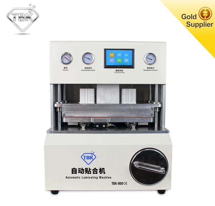 دستگاه تعویض گلس TBK-908