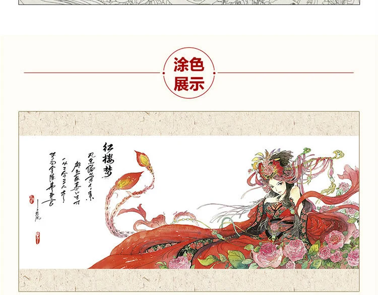 59269747N38c176a3_08