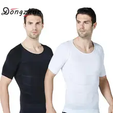 Мужская компрессионная футболка, компрессионная футболка для бодибилдинга для мужчин, летняя тонкая сухая быстросохнущая футболка для спорта на открытом воздухе, футболка для бега