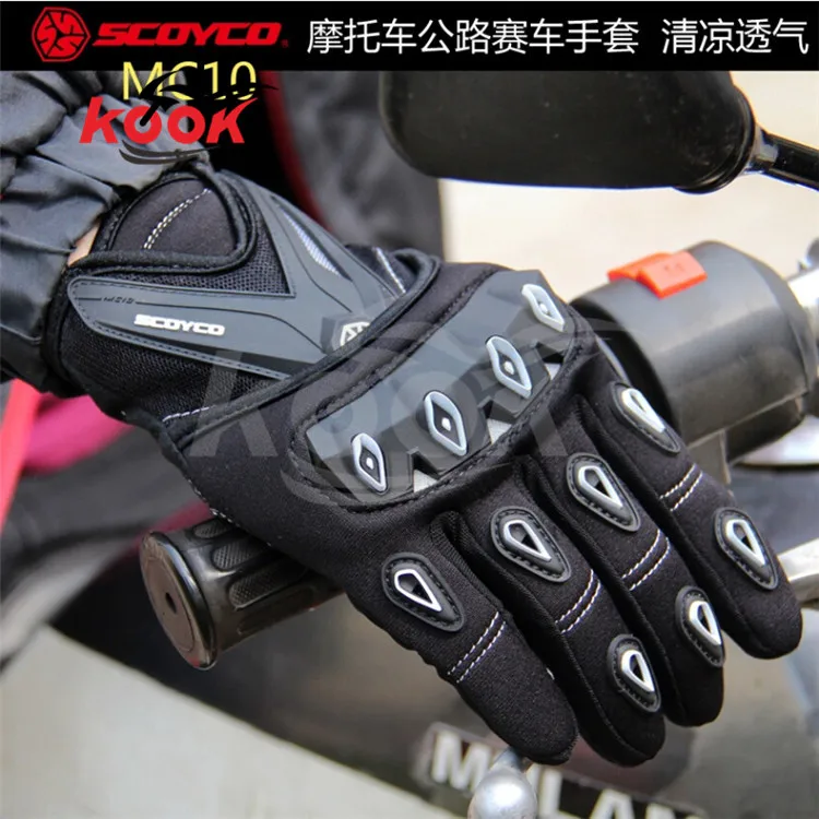 QQ20151107125401