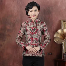 Chinese National Satin Coat Women’s Jacket Blue Size: M-4XL
