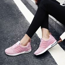 Подушка беговые кроссовки Для женщин спортивная обувь Розово-серый шнуровке демпфирования кроссовки обувь Атлетическая для активного отдыха Training обувь женская