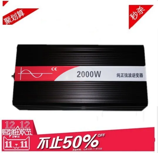 

Digital display Home Solar Inverter 2000W Pure Inverter Inicio Solar Inverter 2000W inversor puro Peak Power 4000W