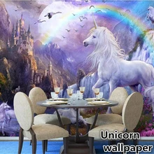 Beibehang papel parede голубое небо Радуга водопад Единорог Настенные обои пейзаж картина маслом обои для детской комнаты Фреска