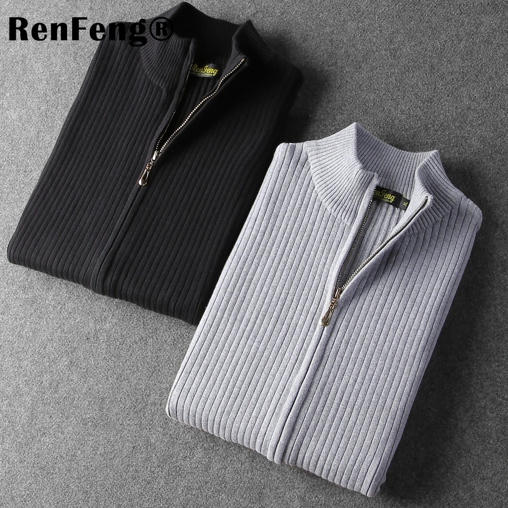 Autumn Men Sweater Fashion Mandarin Collar Long Sleeve Male Cardigan Sweater With Zipper Slim fit Casual Winter knitted Sweater (6)