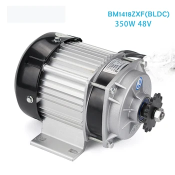 

Electric Tricycle BM1418ZXF 48V 350W Brushless DC Geared Motor e bike conversion kit for motorcycle e-car bicicleta electrica