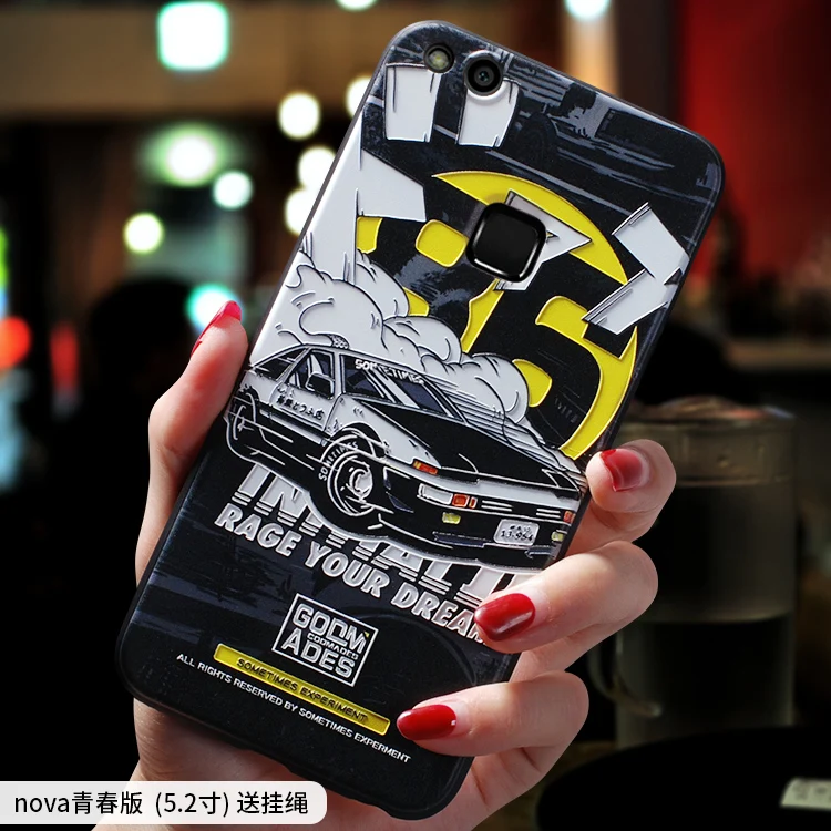 Чехол для Huawei Nova 3 мягкий чехол huawei nova 3i 3e 2 plus 3d рельефный противоударный p9 10 Plus p20