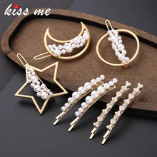 Kiss ME трендовая Луна и звезда, круглые и хрустальные заколки, заколки для волос, простой стиль, женская одежда для волос для женщин, подарочные аксессуары