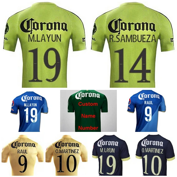 miguel layun jersey