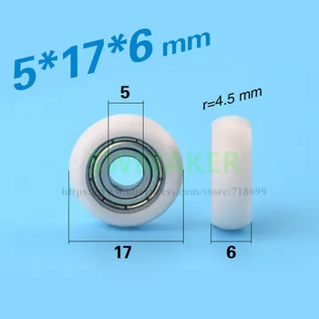 

SWMAKER 5*17*6mm R type plastic nylon package pulley with 605 bearing for 3D printer flat Flat roller wheel