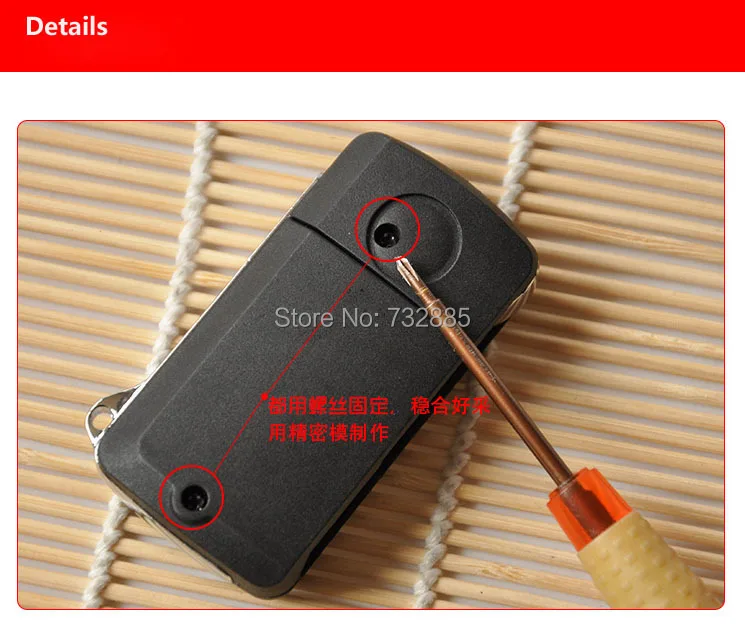 Right Blade Mitsubishi Hafei Racing Changfeng Pajero V73 Outlander Modified key shell 2 Button  (26).jpg