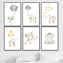 Elephant Star Color Nordic Poster And Prints Wall Art Canvas Painting Wall Pictures For Baby Boy Girl Room Nursery Decor Elephant Star Color Nordic Poster And Prints Wall Art Canvas Painting Wall Pictures For Baby Boy Girl Room Nursery Decor