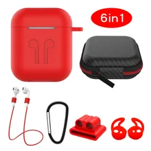 6 IN 1 Silicone Wireless Earphones Case Set Earbud Earphone Storage Bag Protective Cover Fashion Sleeve For Airpod