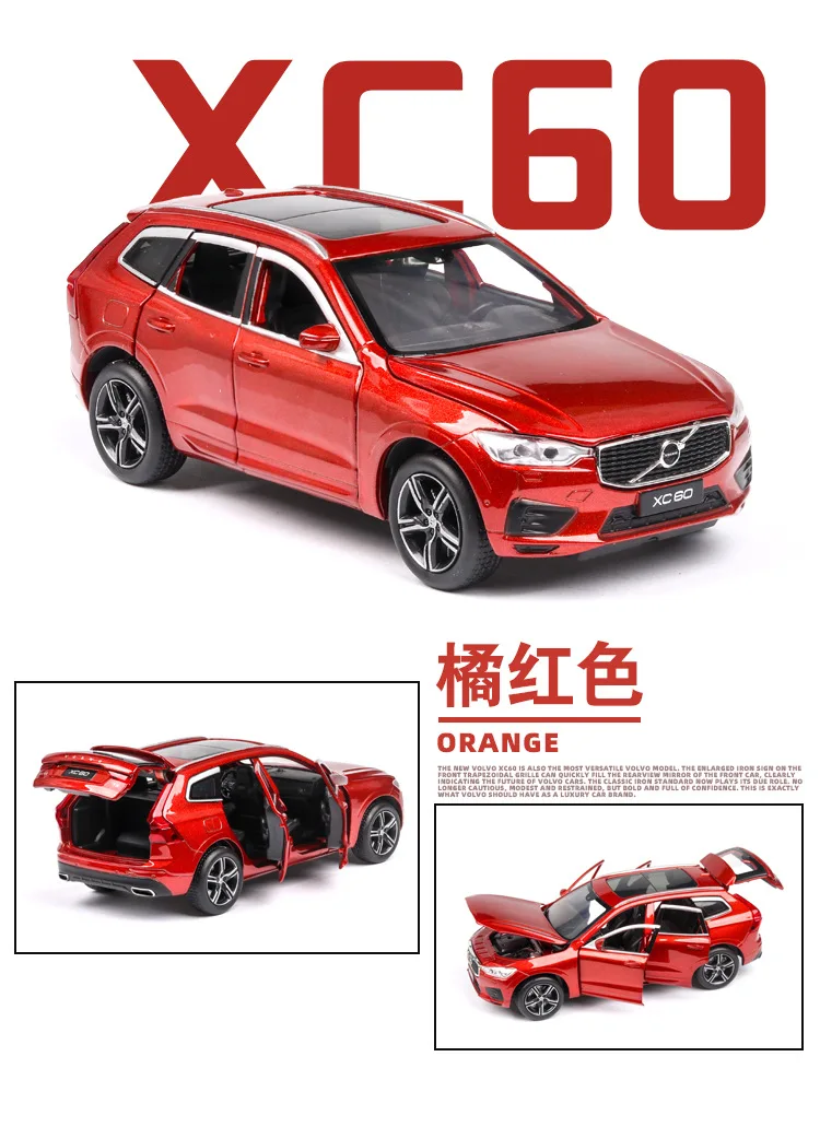 Новинка 1:32 VOLVO XC60 литая модель автомобиля литые под давлением и игрушечные машинки Детские игрушки для детей Подарки Игрушка для мальчика