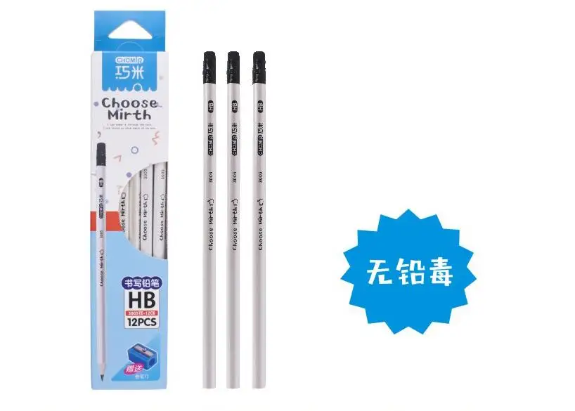 

12PCS Drawing Pencil Eraser Wood Hb Pencil Children Students Painting Sketch Write Student Stationery