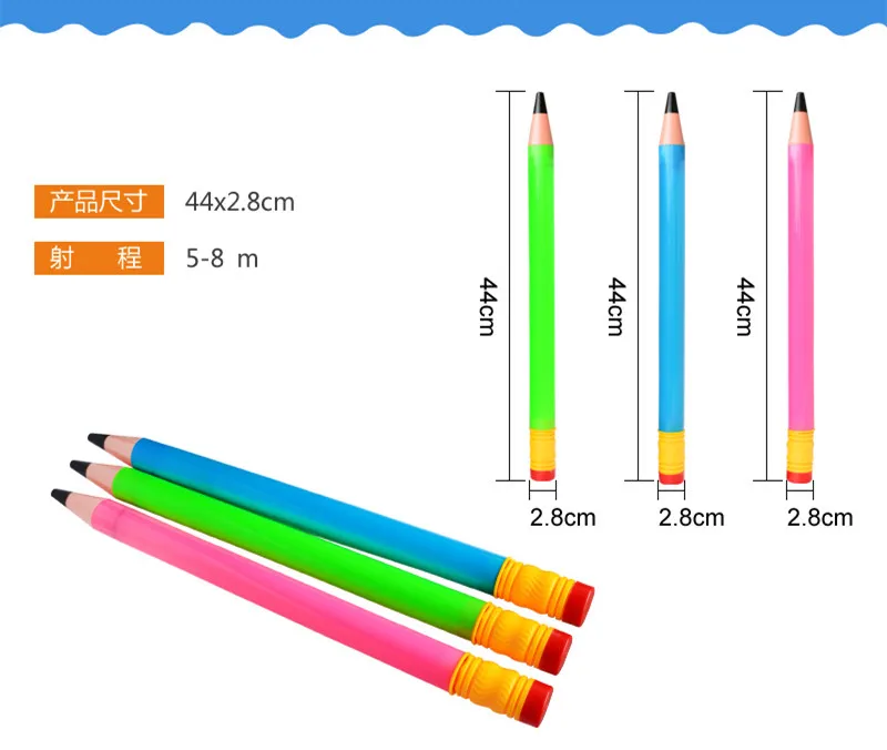 44 см пластиковый карандаш Водяные Пистолеты дети Пистолет Бластер летний бассейн пляж открытый игрушка стрелялка спринклинг игрушки для детей