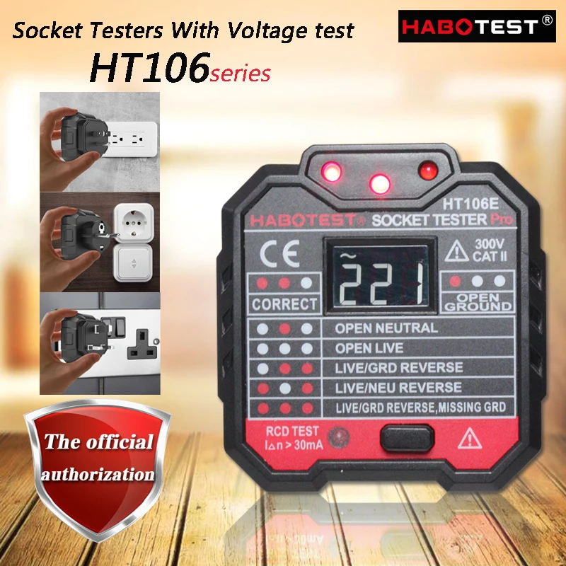HABOTEST HT106E/B/D тестеры разъемов с испытанием напряжения Детектор разъема заземления