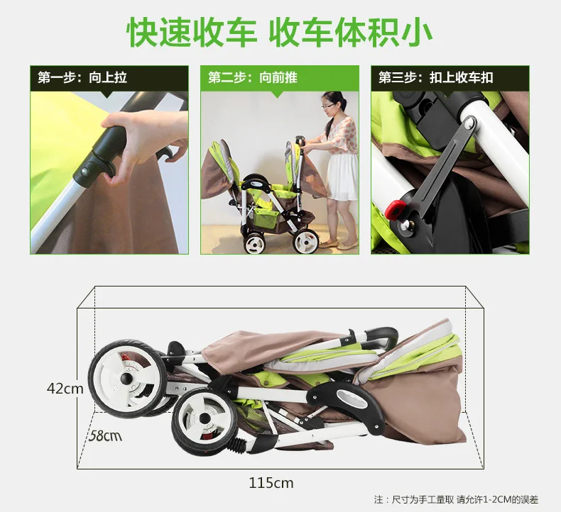 Двойная детская коляска-трансформер может сидеть откидываясь лицом к лицу коляска для близнецов лежа плоская складная тележка коляска для новорожденных