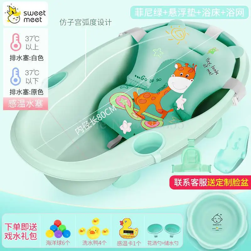 Детская ванночка Ванна бочка летняя детская Ванна бочка Товары для новорожденных бытовой Детский Большой шампунь - Цвет: VIP 21