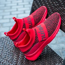 

New fashion outdoor leisure flying woven men's shoes youth school season students running shoes four seasons large size shoes