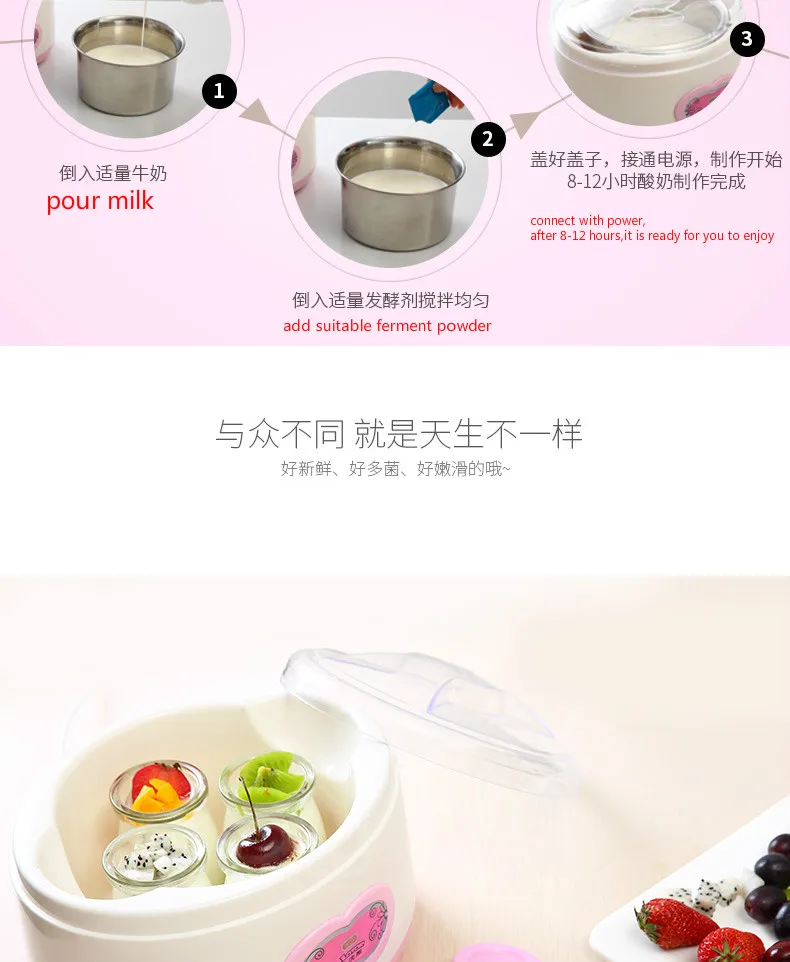 Lotor Электрический Мульти йогурт рисовая винная машина-производитель Натто машина из нержавеющей стали дополнительно 4 стеклянные чашки постоянной температуры ферментированный
