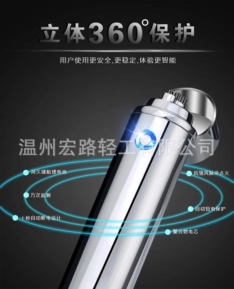 6 Arc более мощная Зажигалка USB перезаряжаемая электрическая плазменная импульсная Зажигалка для дыма сигарет табачная трубка