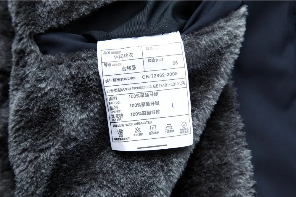 QQ20181008220059