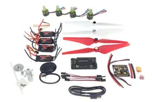 JMT DIY 4 axis GPS Mini Drone Parts ARF Kit: Brushless Motor EMAX Simon ESC 9443 Nylon Propellers GPS with Compass