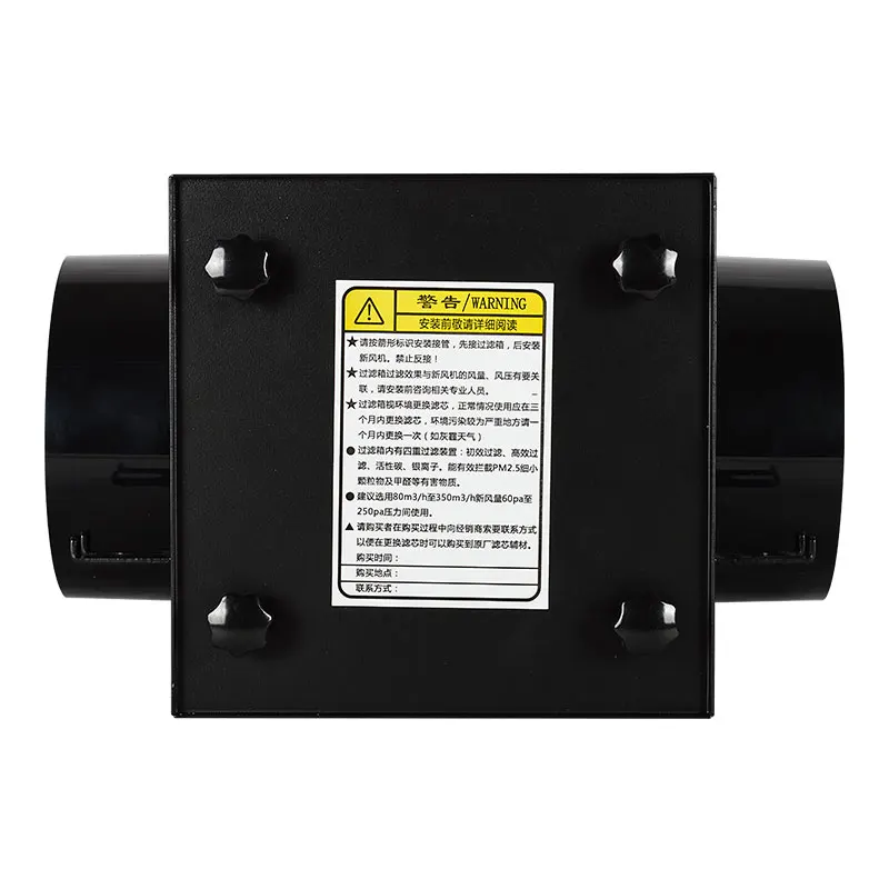 caixa de purificacao ar ventilacao 03