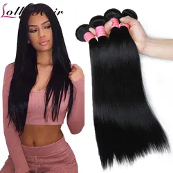 

Cheap 7A Peruvian Virgin Hair Straight 3 Bundles Deals 8"-28" Peruvian Straight Hair Weave Bundles Peruvian Straight Virgin Hair