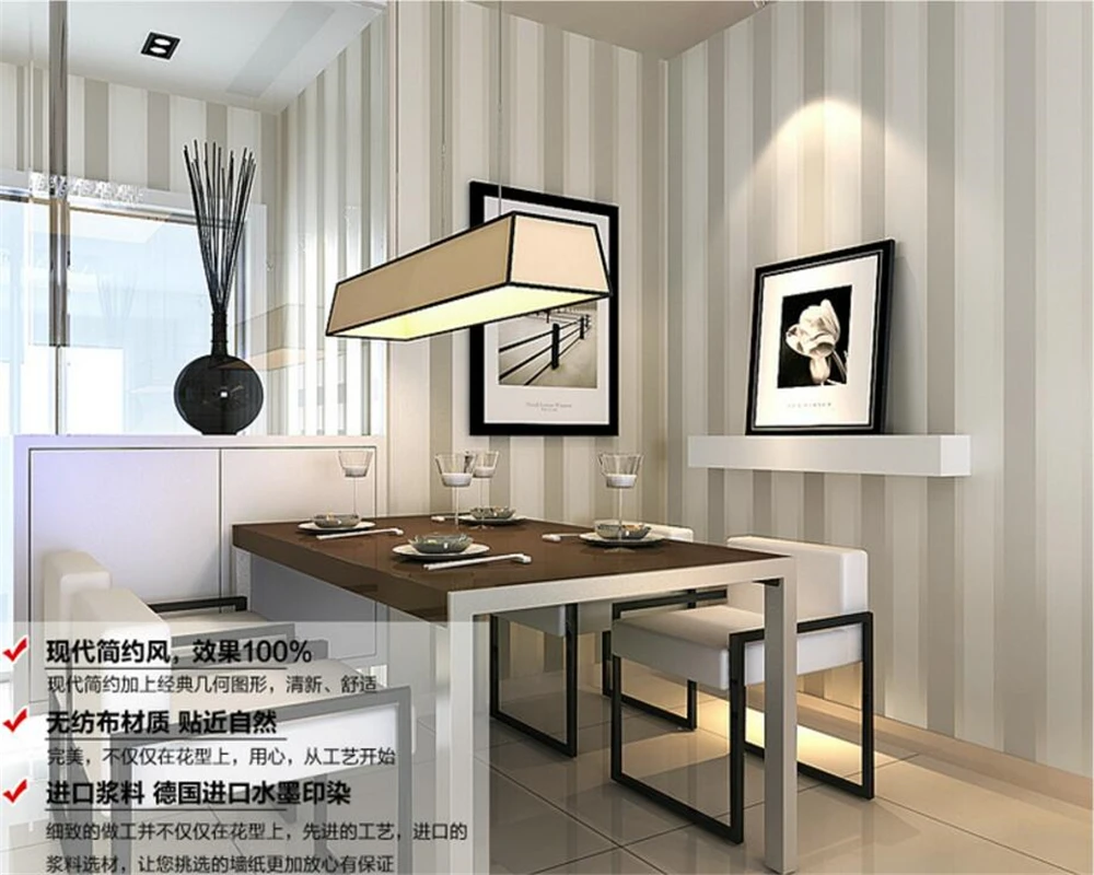 Beibehang Home decoration wallpaper modern vertical striped wallpaper living room bedroom full house covered 3d wallpaper roll Beibehang Home decoration wallpaper modern vertical striped wallpaper living room bedroom full house covered 3d wallpaper roll