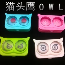 Контакт Len Случаи Прекрасный Сова 10 шт. Низкая коробка контактные линзы /комплект