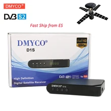 Newest HD Digital DVB S2 D1S Satellite Receiver Receptor D1S TV Receiver Full HD 1080P Support