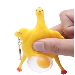 Новый смешной ловкий антистресс курица пародийная игрушка вентиляции куры яйца стресс круглый брелок гаджеты снятие стресса игрушки