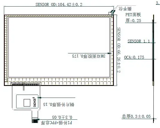 QQ20181009102540
