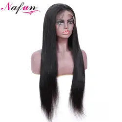 NAFUN 13x4 человеческие волосы на кружеве парики для черных женщин натуральный цвет бразильские волосы Remy прямые волосы парик Бесплатная