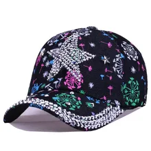 Высококачественные алмазные береты с кисточками для женщин бейсболка из хлопка Женская Бейсболка s chapeu feminino Модная женская кепка для улицы