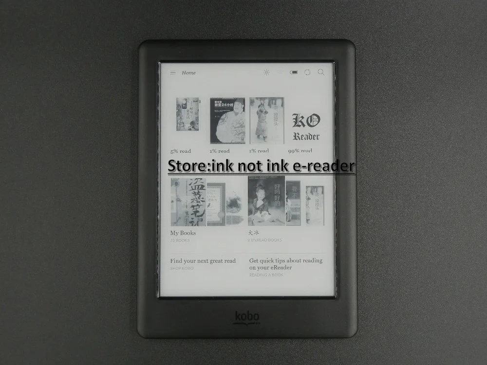 ereader e-ink E-book reader KoBo glo HD 300PPI e-book touch