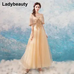 Ladybeauty Бисер длинное вечернее платье вечерние элегантный 2018 Vestidos De Festa Винтаж платья для выпускного вечера кружевной топ Vestidos Longo